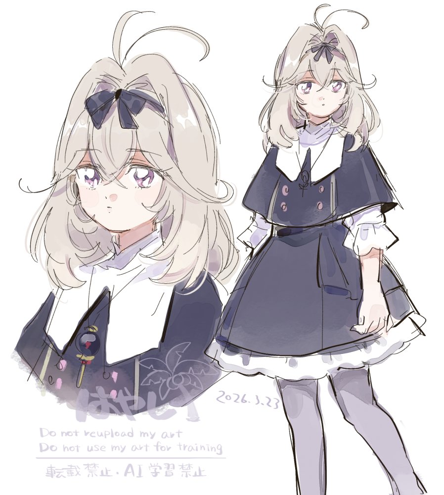 ハッ🌴(はやし) tweet media