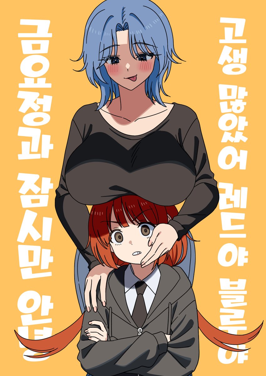 크림빵디아 tweet media