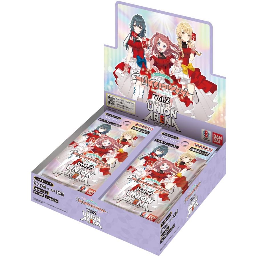 원피규어 대구2호점 tweet media