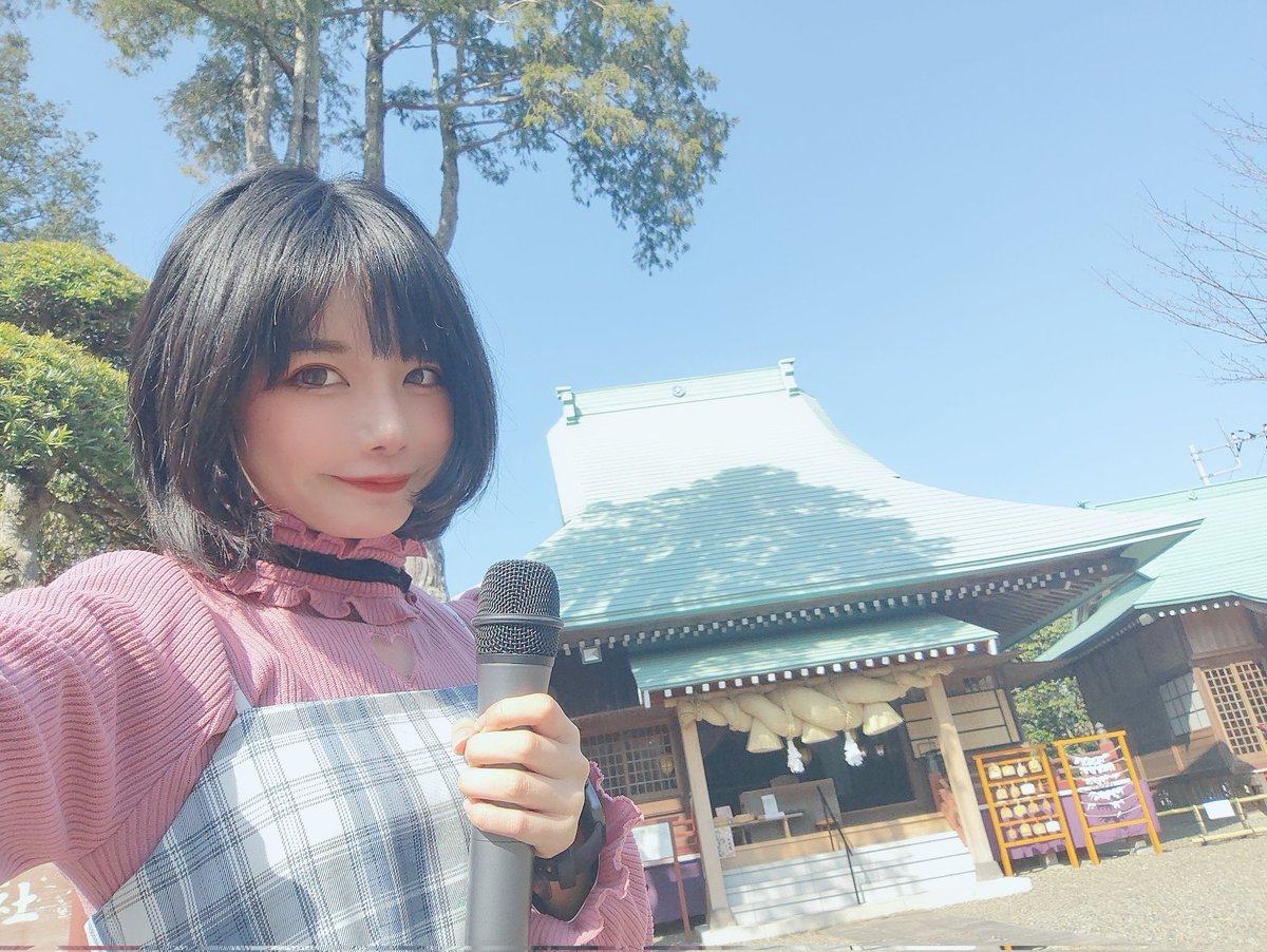 美環🍊みかん tweet media