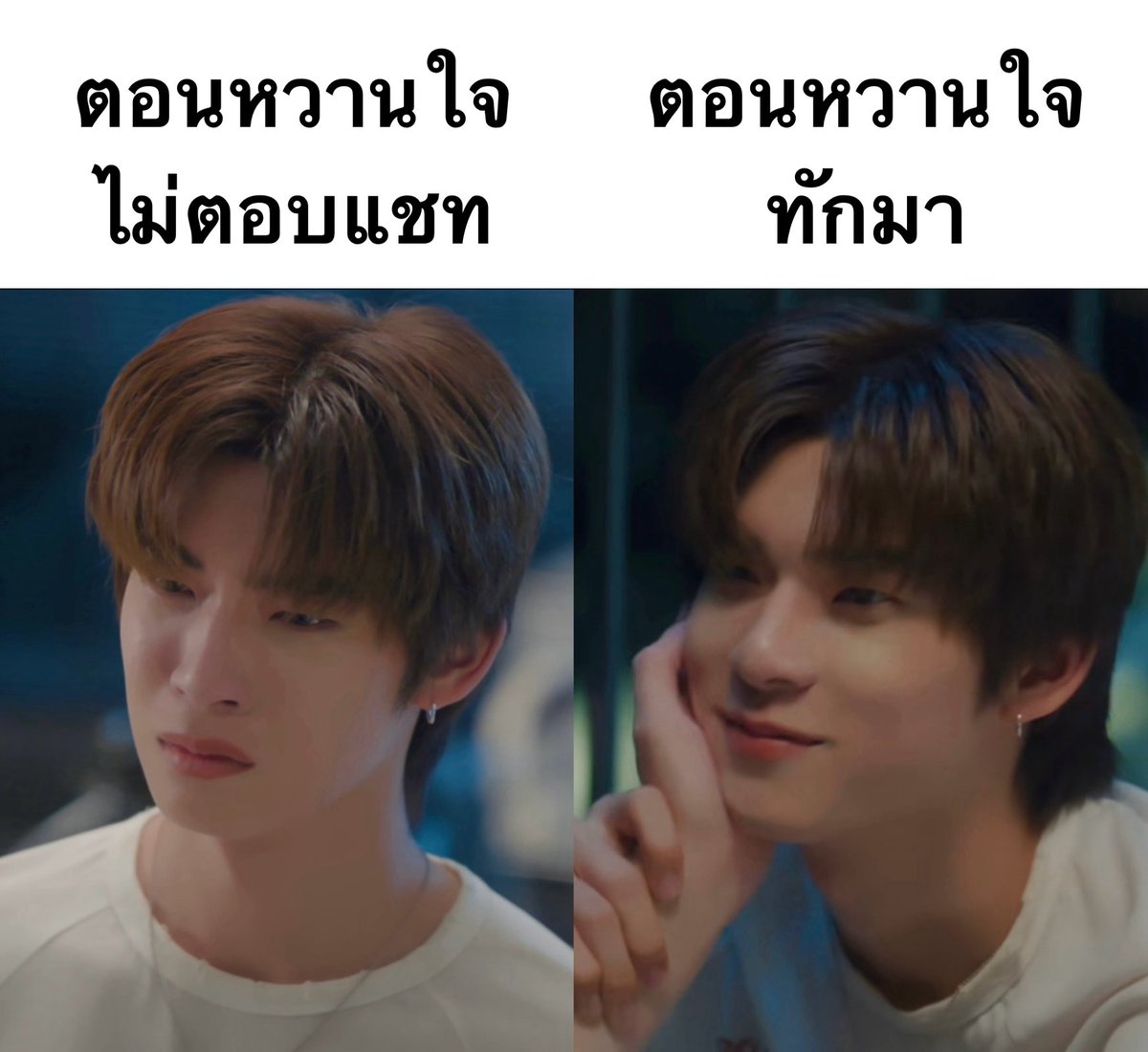 คนอยากเขียน. tweet media