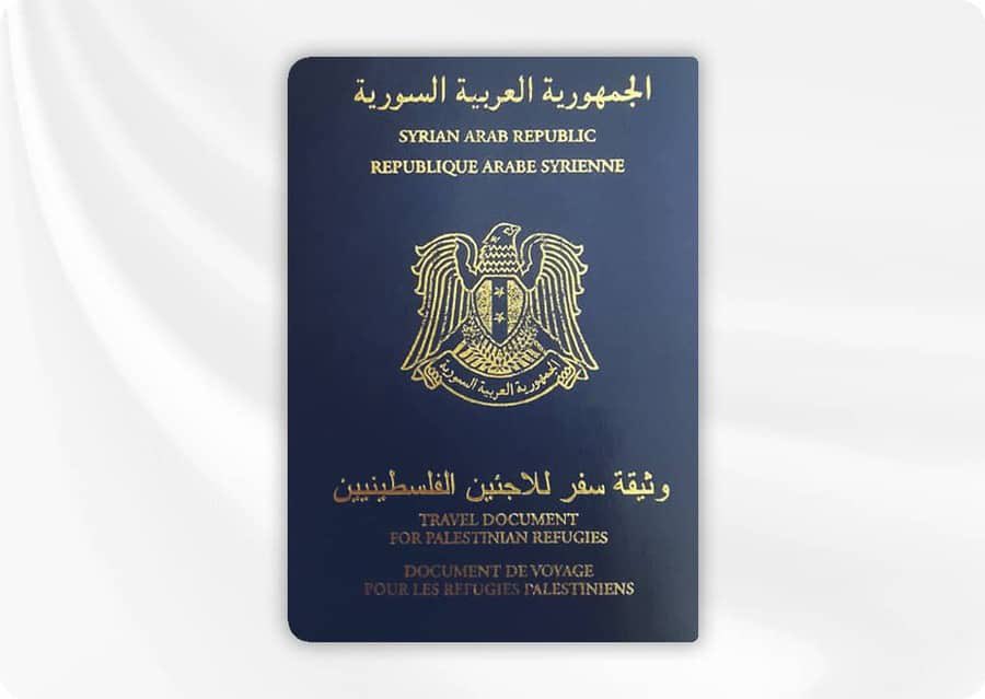 GrtSyr🇸🇾🌙 tweet media