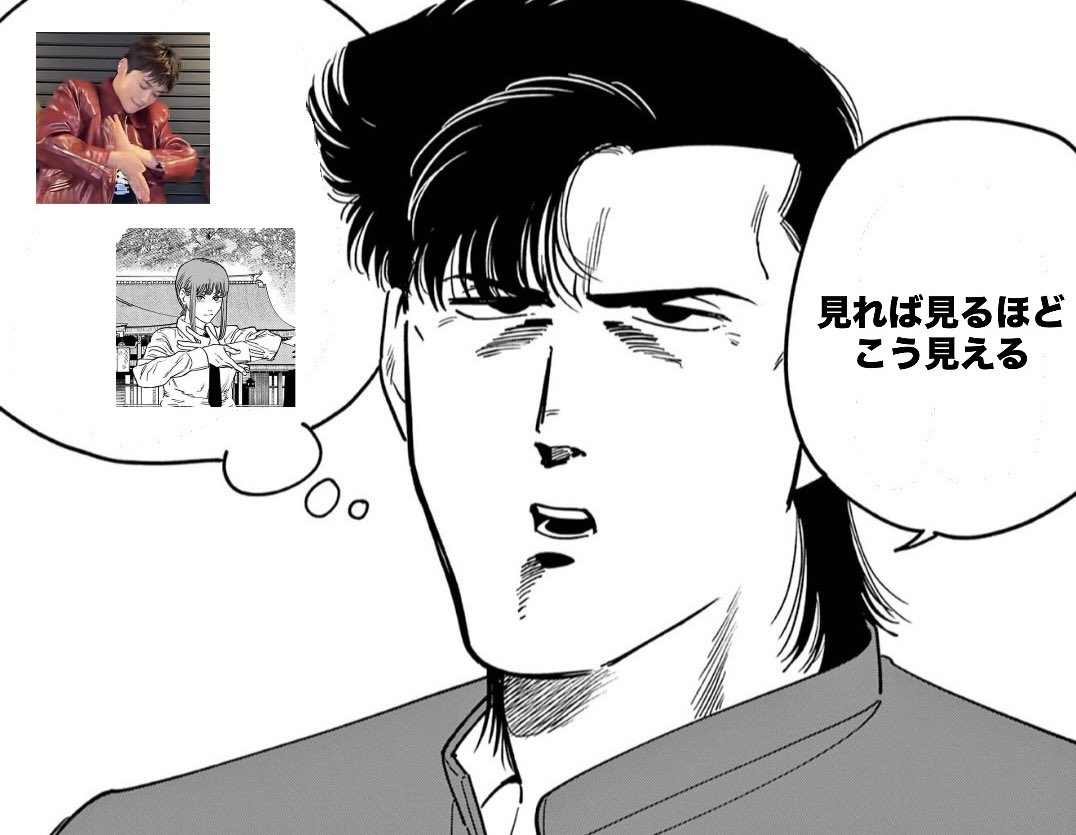 𝗆𝗎𝗋𝗂 tweet media