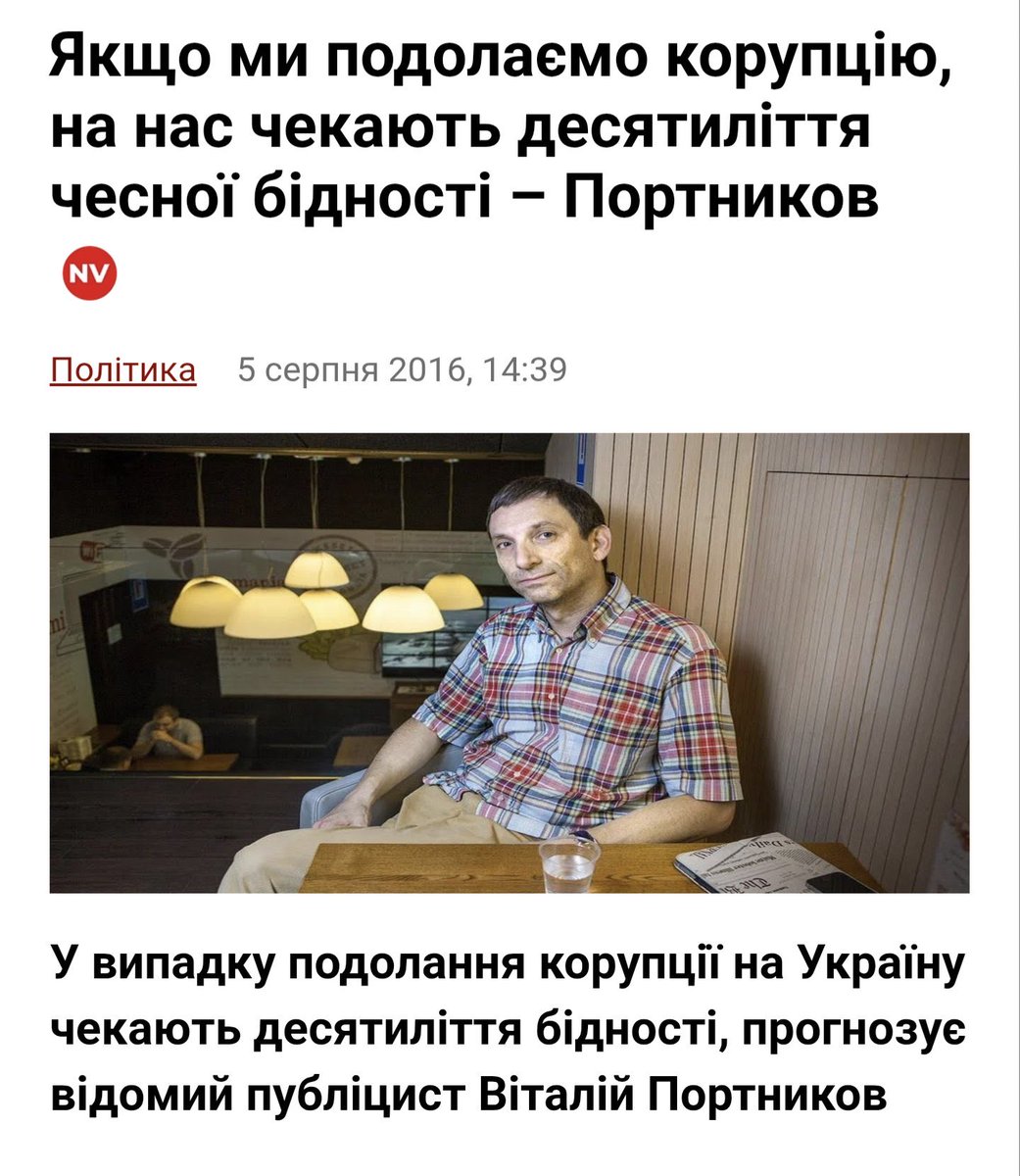 Doctor Liberty реінкарнація 12 tweet media