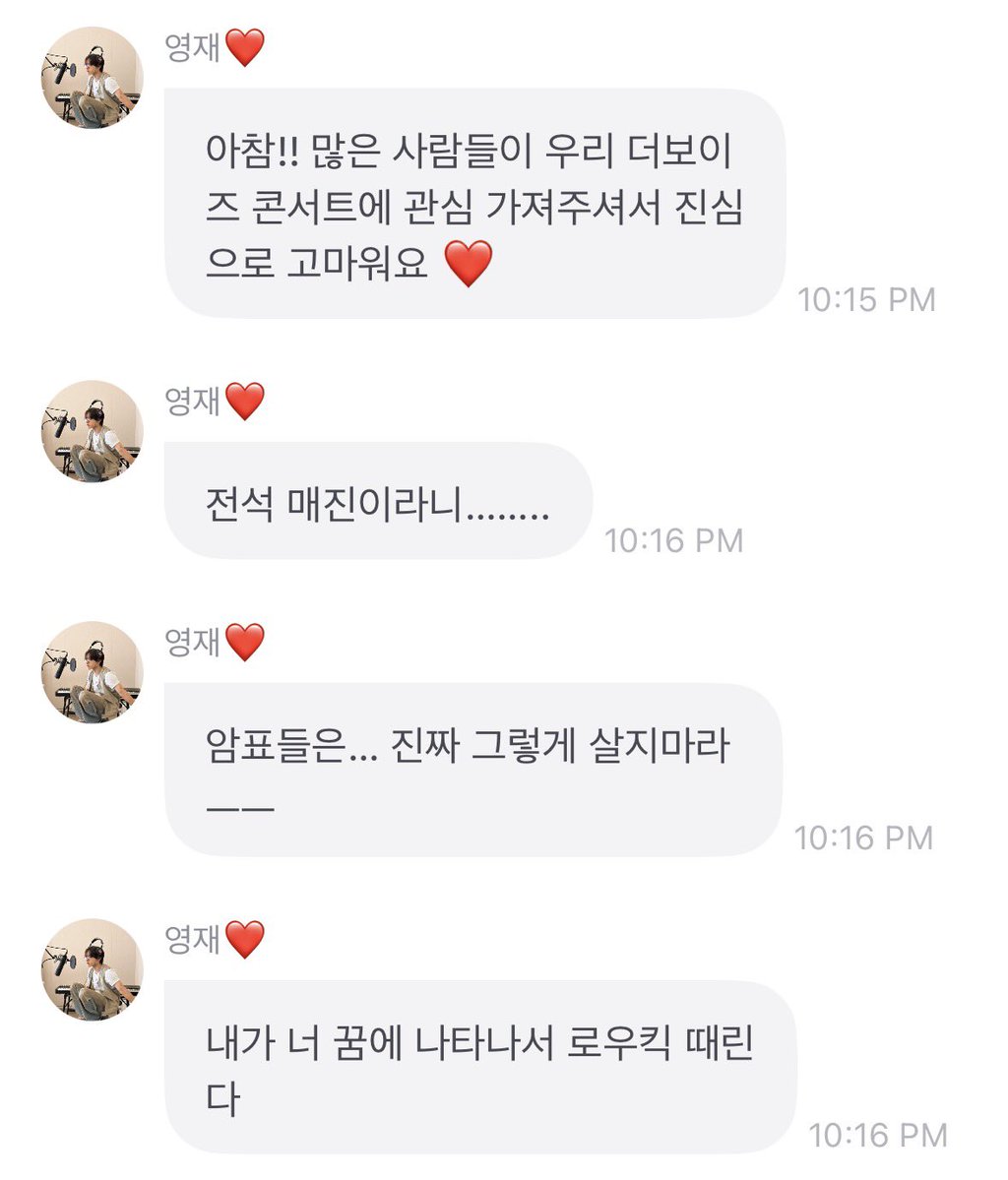 ga🅱️z tweet media