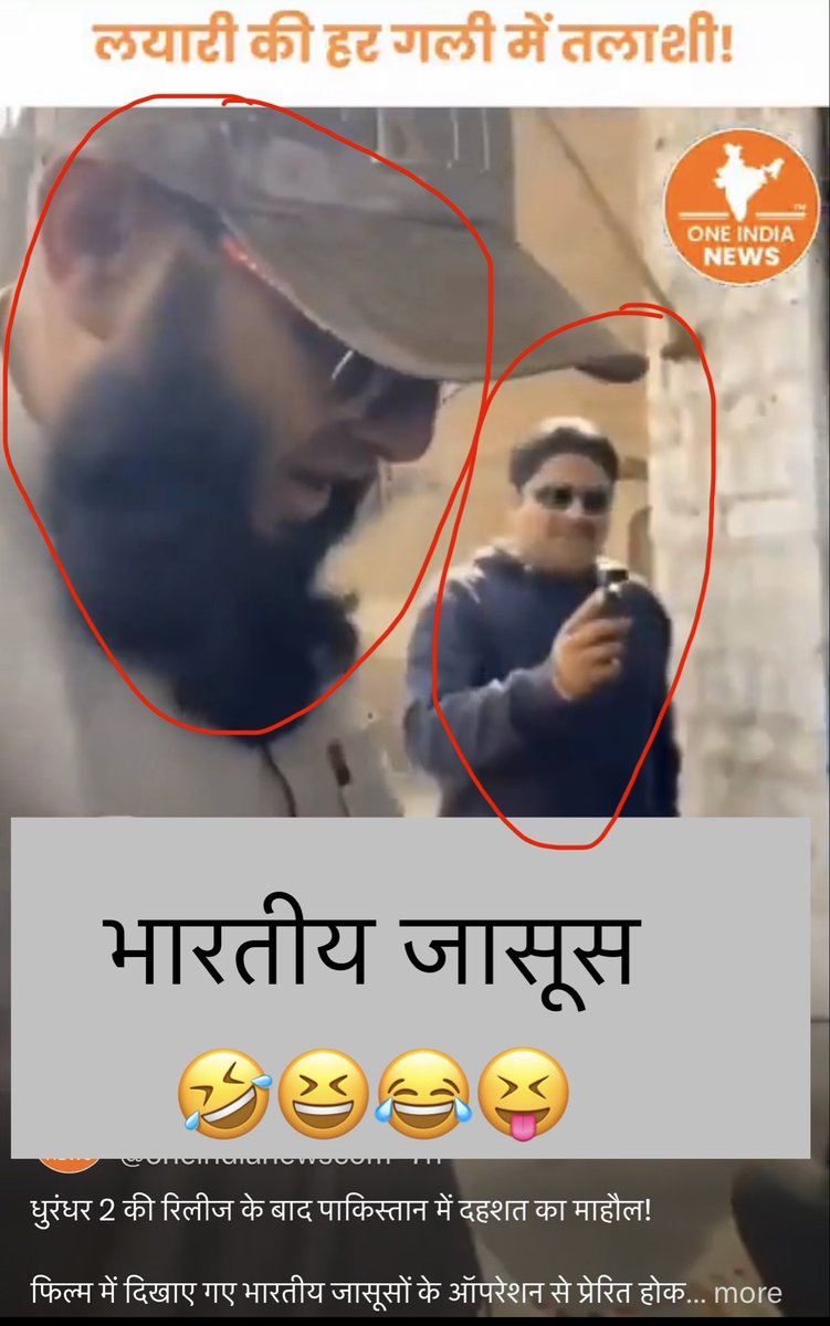 Tarun Tyagi tweet media