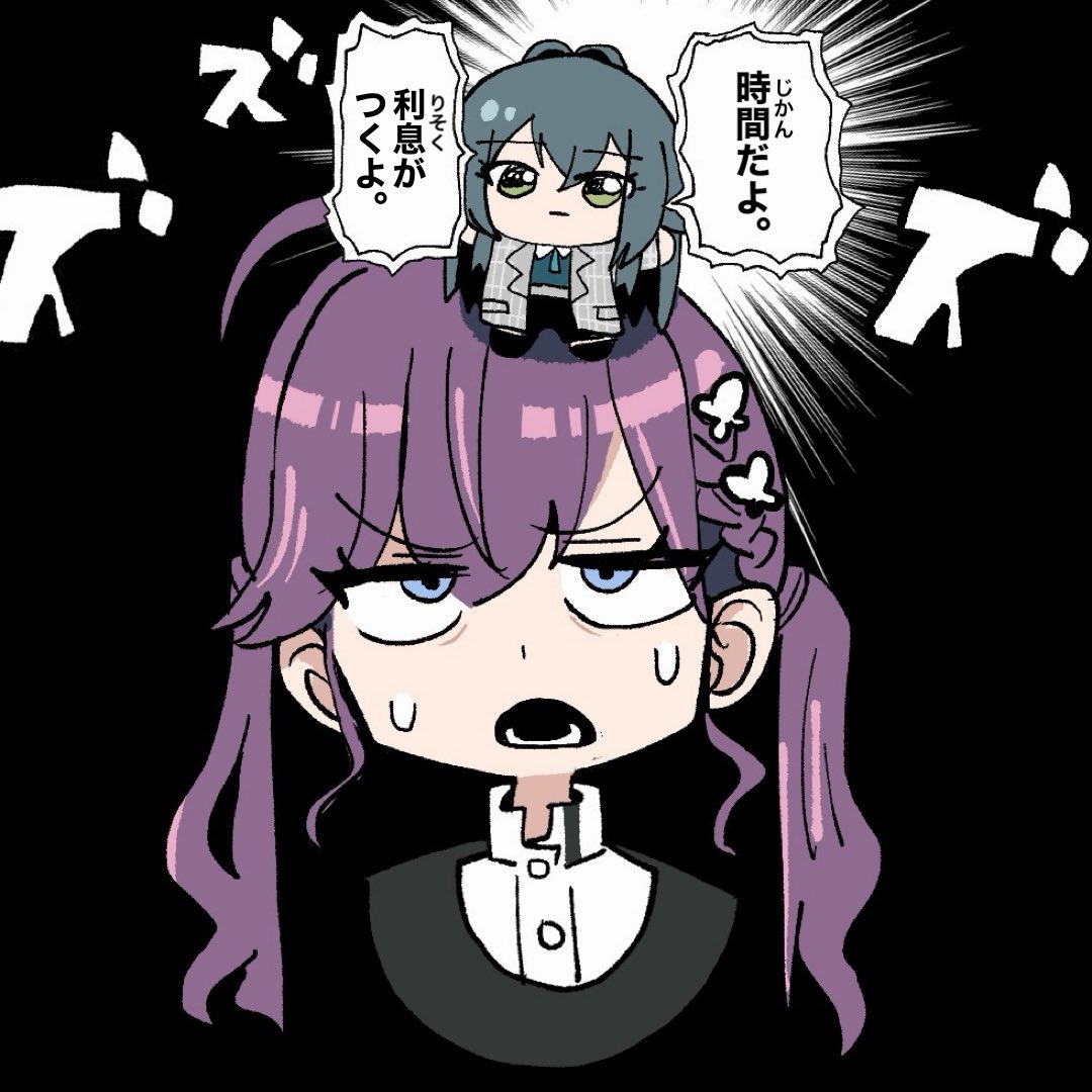 つくも tweet media