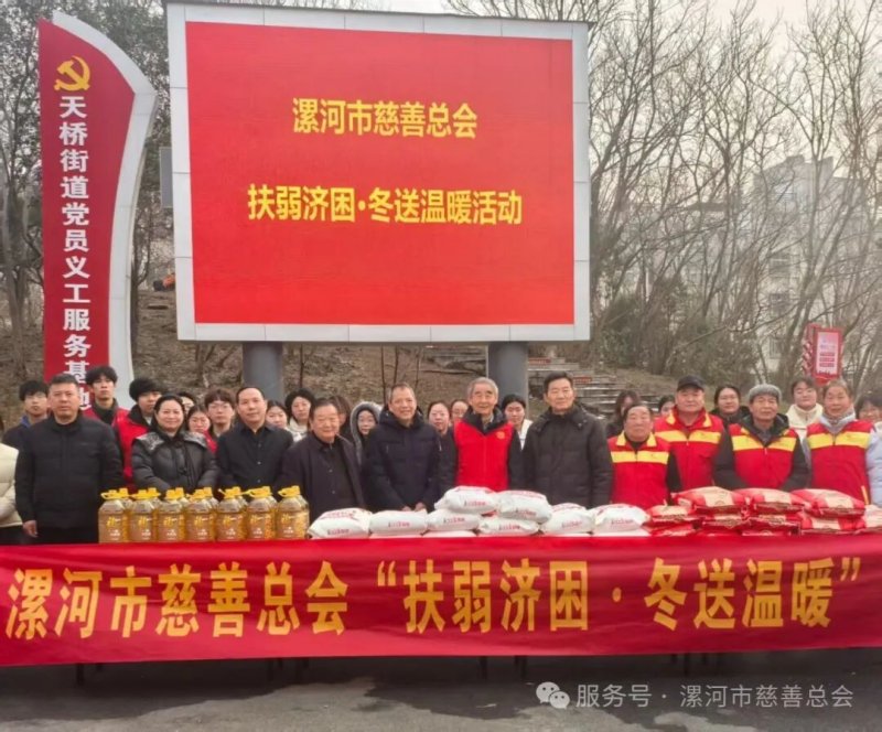 Wong Wai Keung tweet media