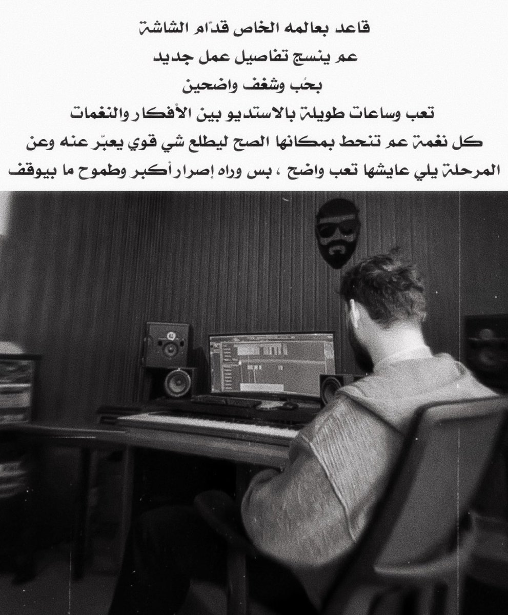 يَـ🇱🇧 tweet media