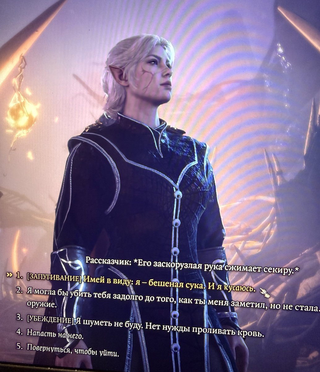 чтоб не стала небылью быль tweet media