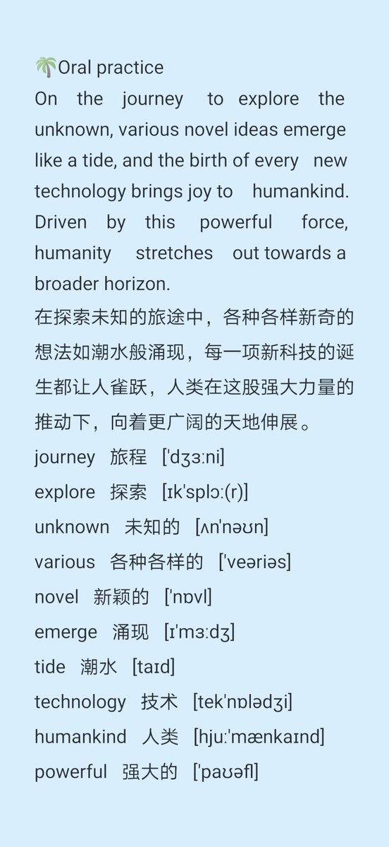 Marco Pozzi tweet media