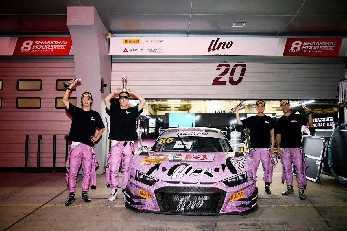 ซีกวาอุ๊ดเร้กตุ่ยเร้ก °西瓜⋆꙳ tweet media