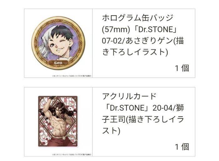 なつみ tweet media