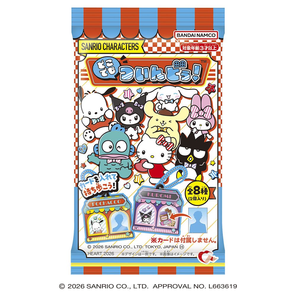 원피규어 대구2호점 tweet media