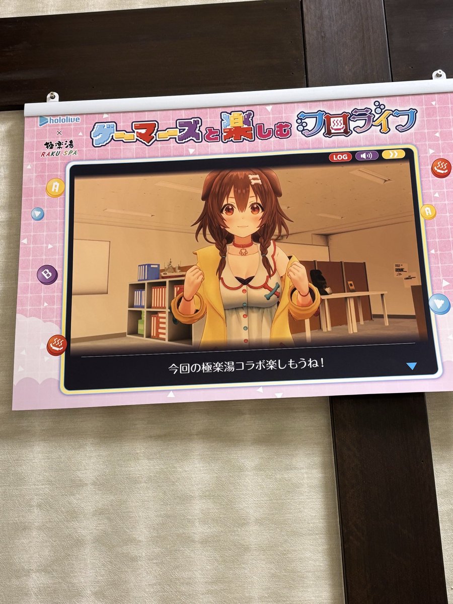 sigunamu2's tweet photo. https://t.co/Q2xichEtcO