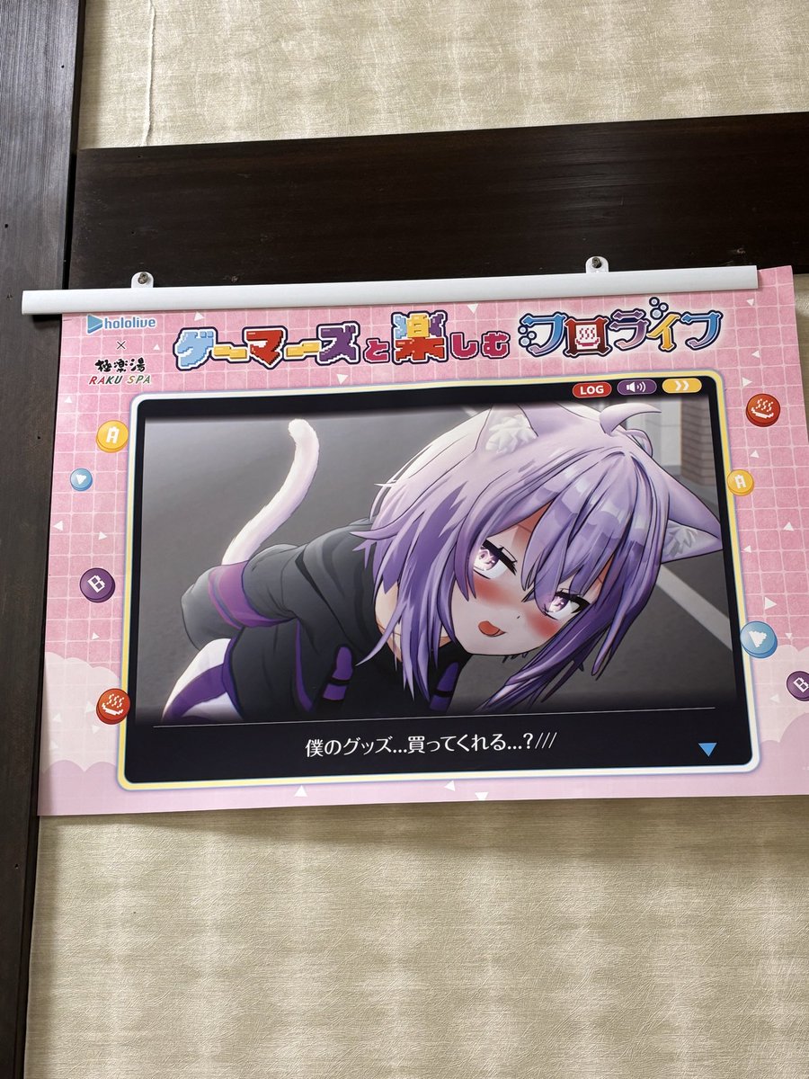 sigunamu2's tweet photo. https://t.co/Q2xichEtcO