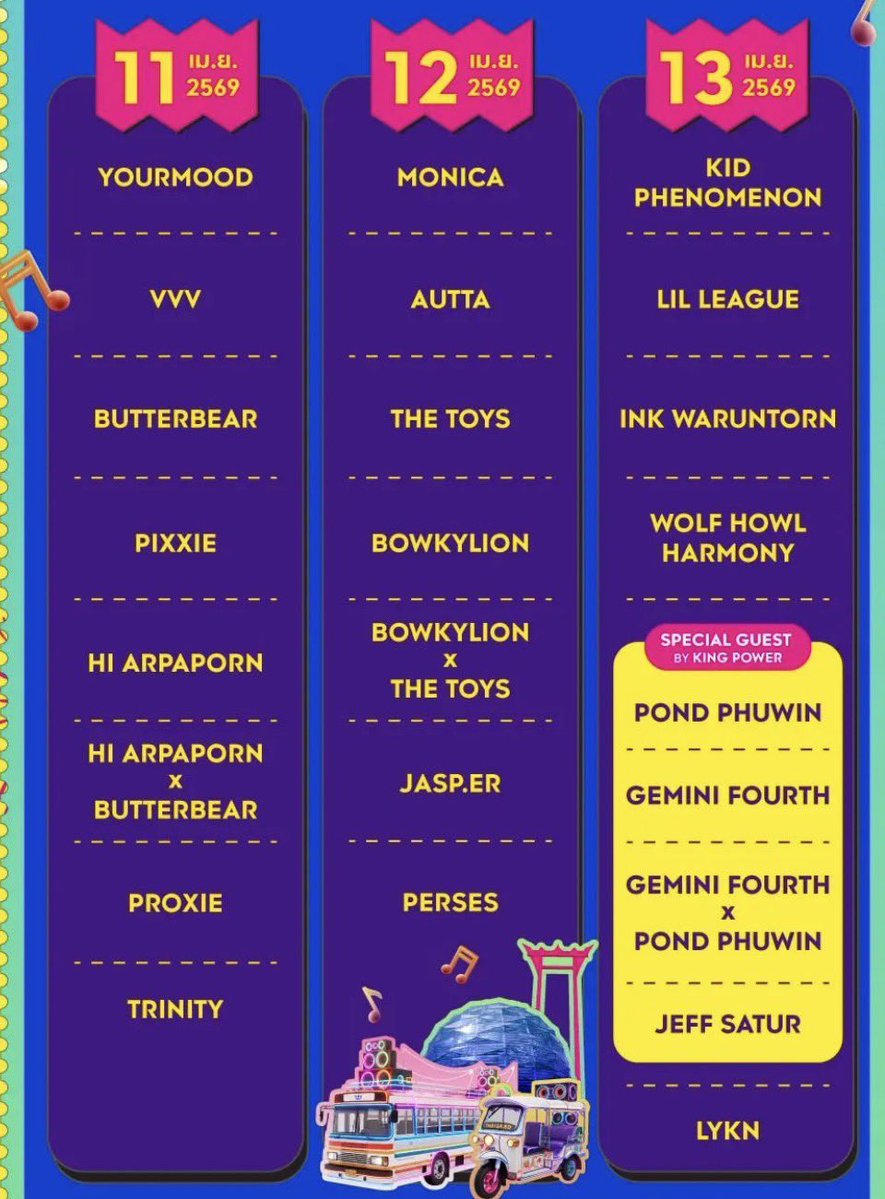 – kths tweet media