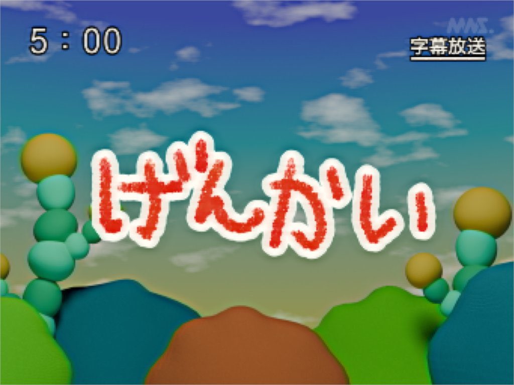 Sag さがい tweet media