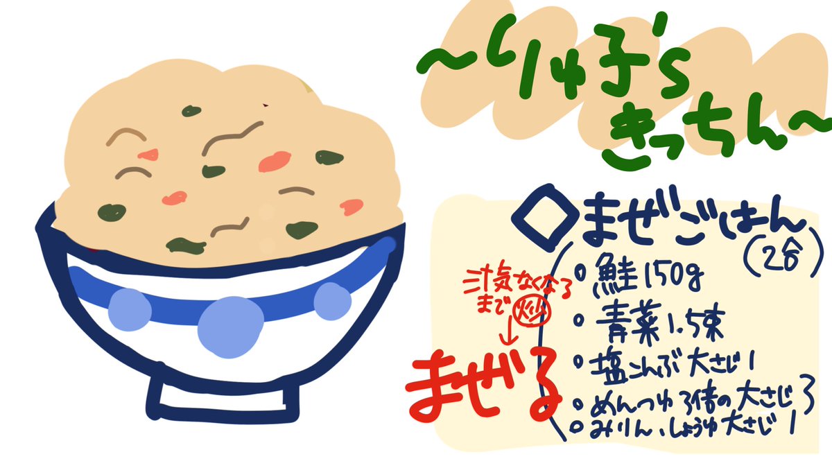 りゅこ🎧@制作集中！！！たまにぽこポケ tweet media