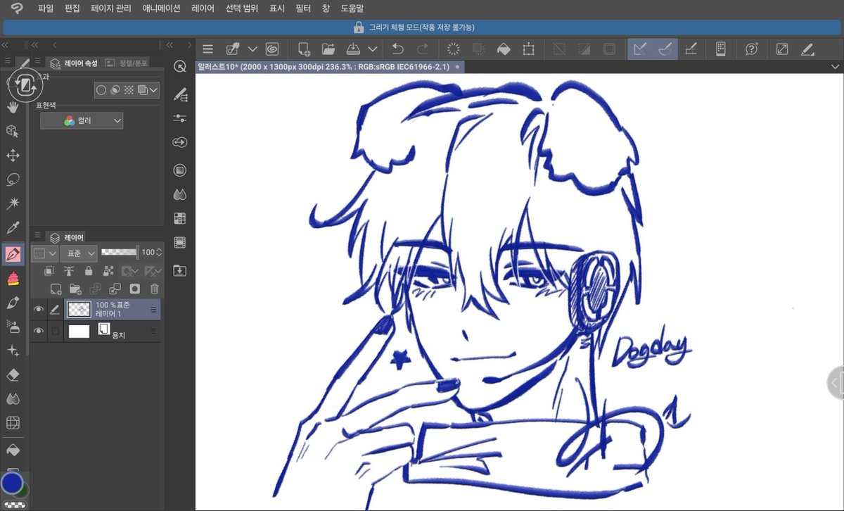 휘견💙 tweet media