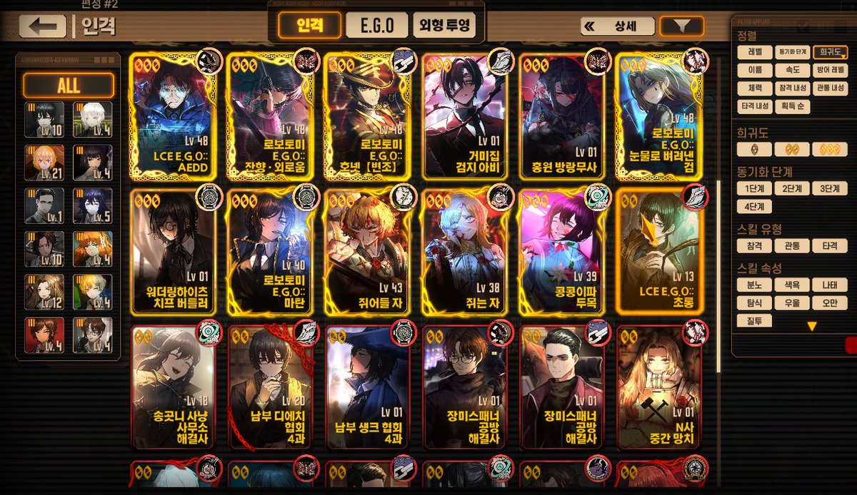 유카밀란 tweet media