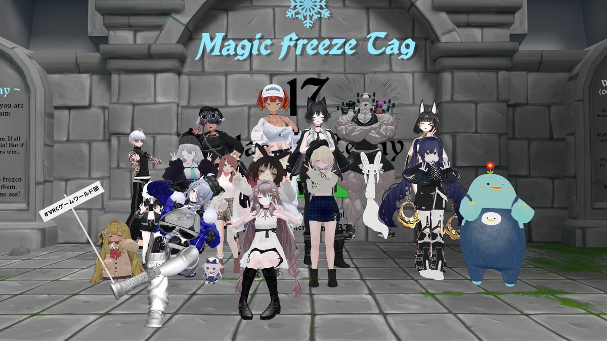 Pine b33 tweet media