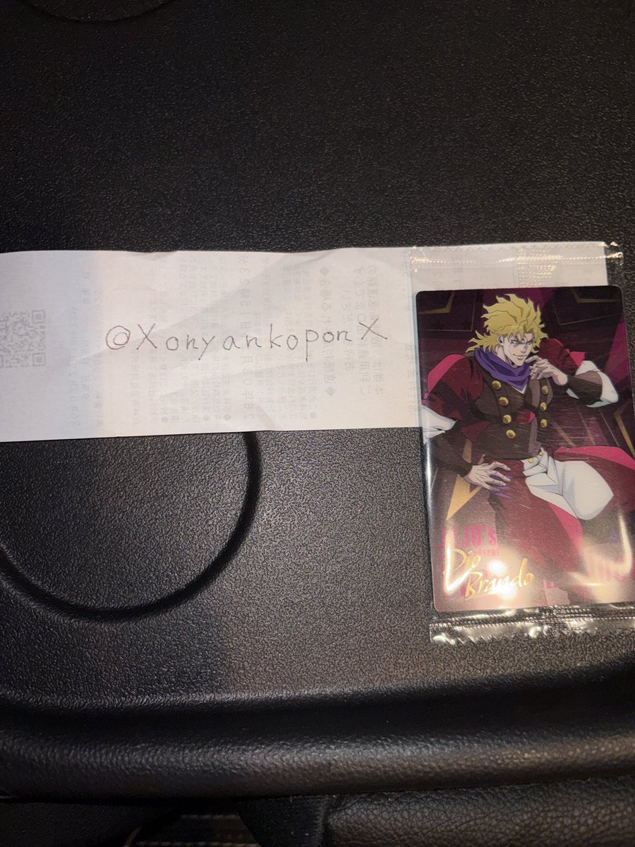 XonynkoponX tweet media