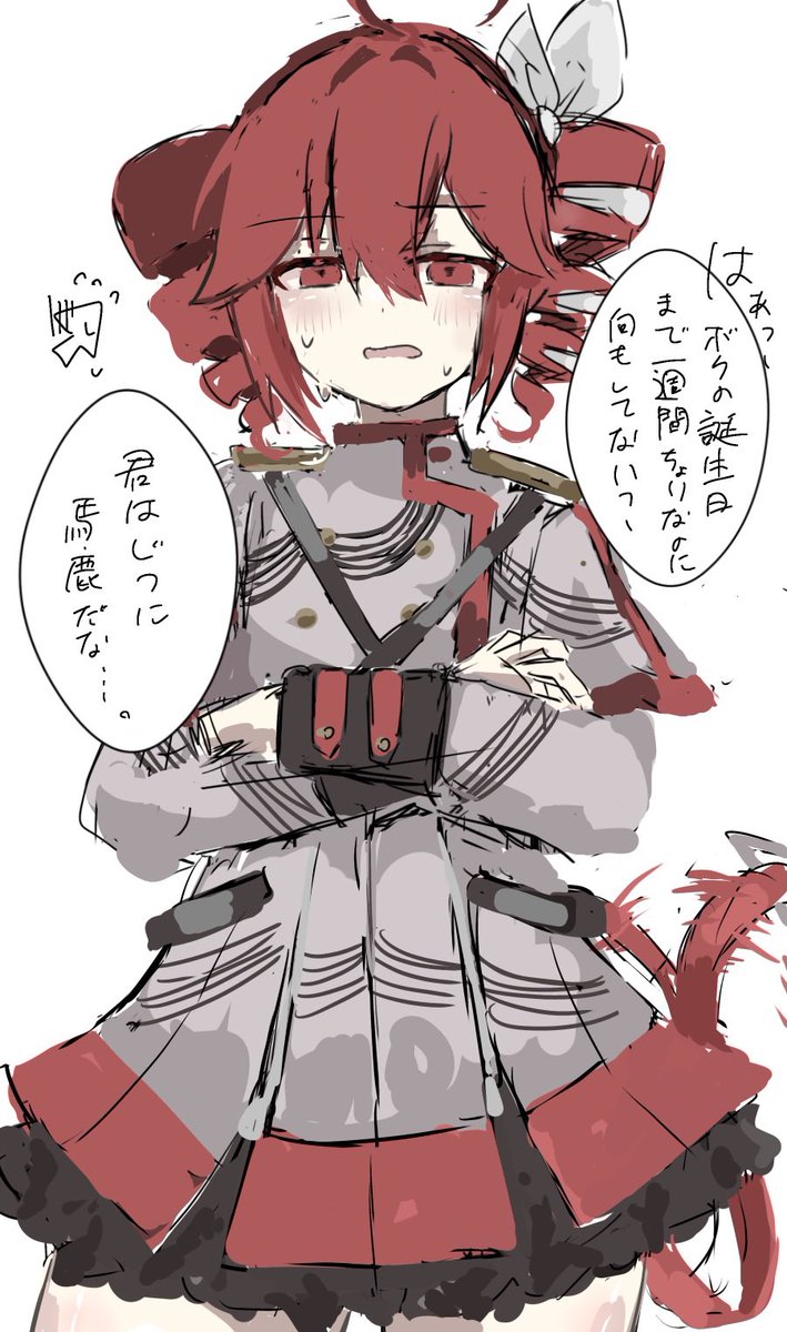 つじま tweet media