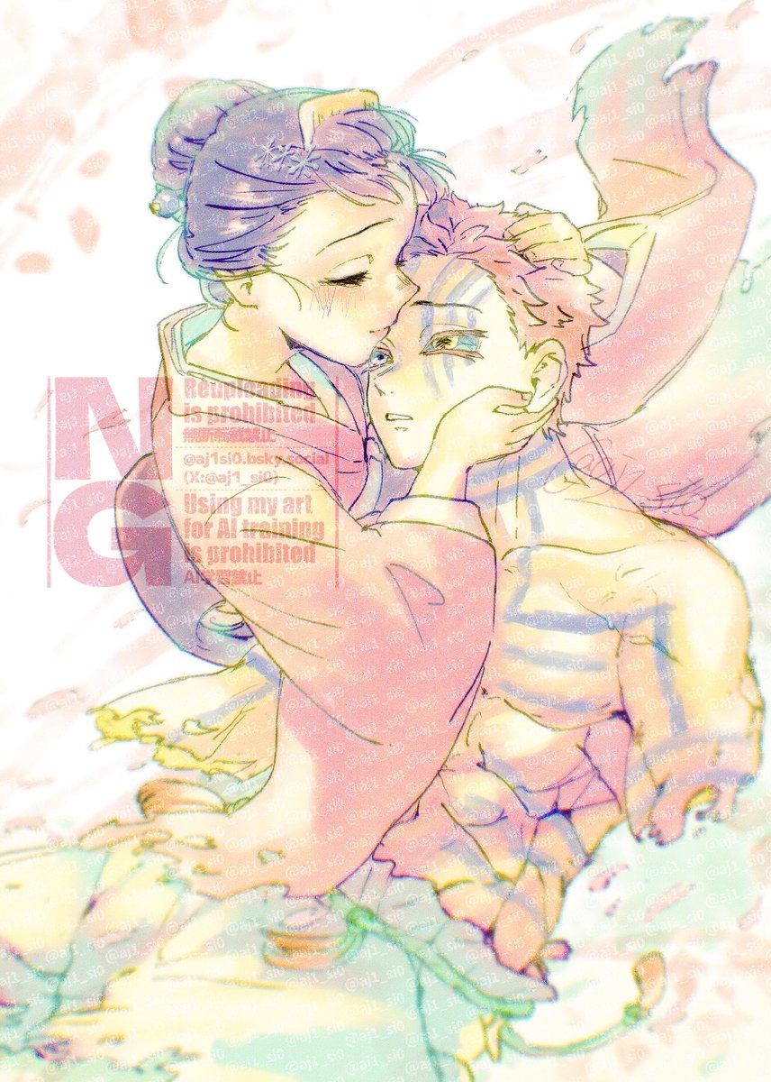 あじしお tweet media