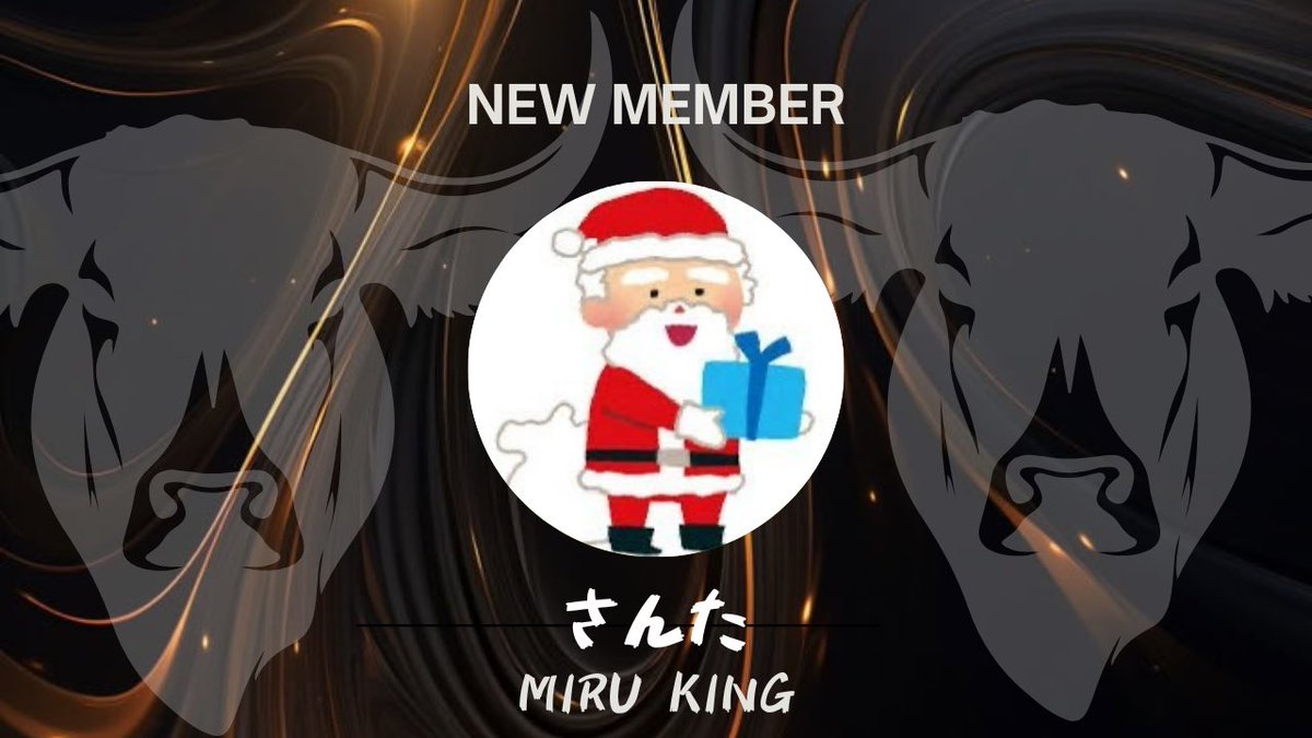 MIRU KING【休止】 tweet media