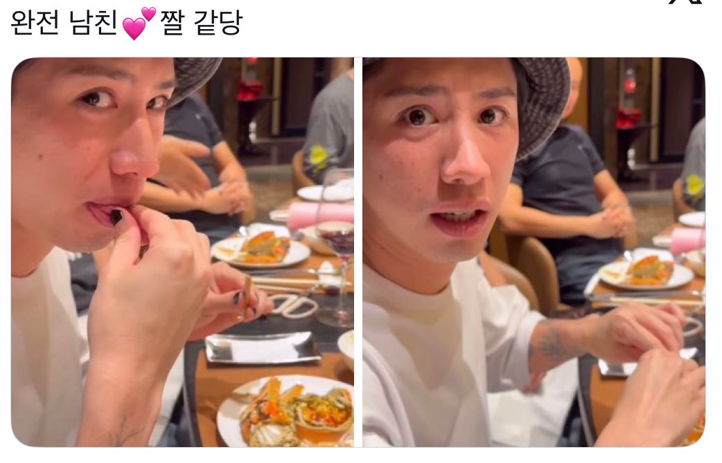 yui.. tweet media