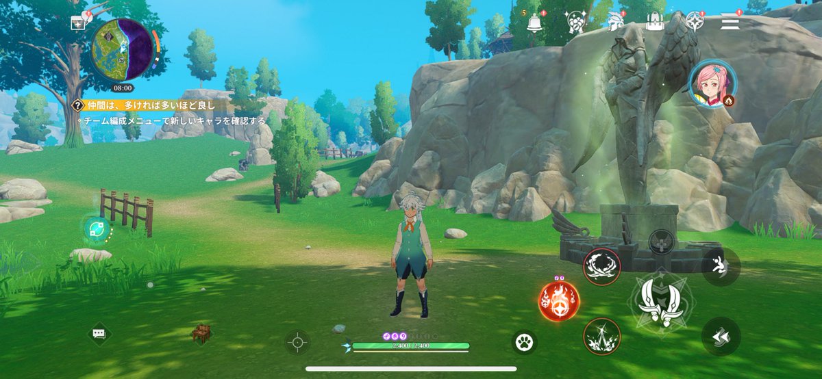 りんね🍄【19】 tweet media