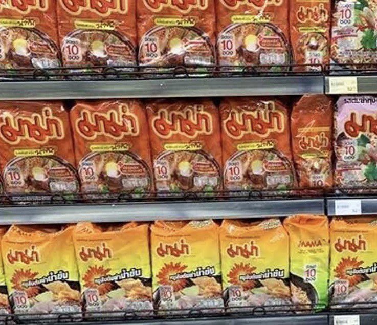 Peerapat tweet media