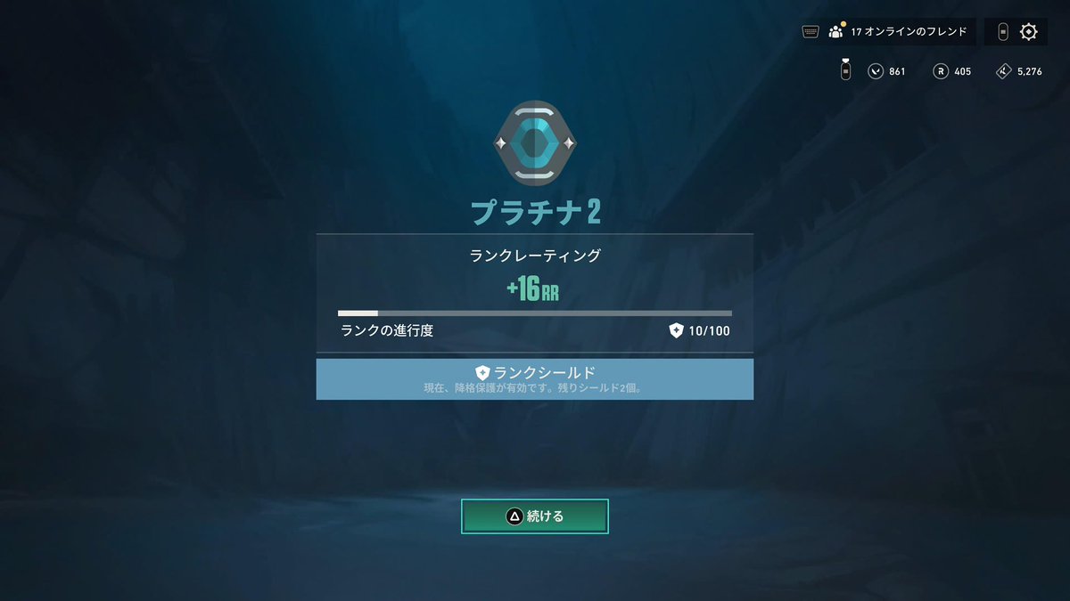 はるちゃん👼Twitch (@haruchan___777) / Posts / X はるちゃん👼Twitch (@haruchan___777) / Posts / X