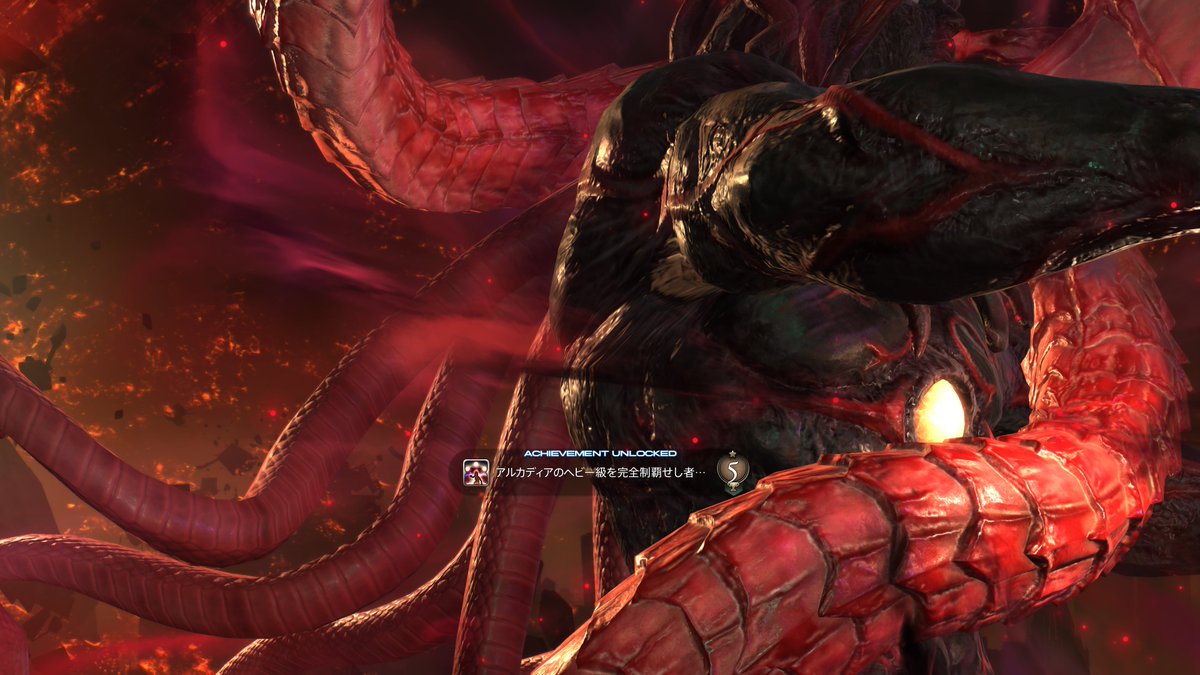 aya curoiro❂son🍕 tweet media