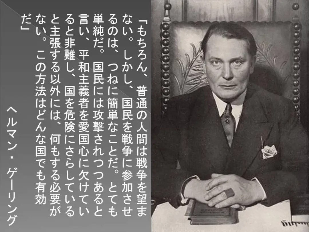 Čekočka🕊️戦争反対🕊️改憲反対🕊️自衛隊派遣反対🕊️ tweet media