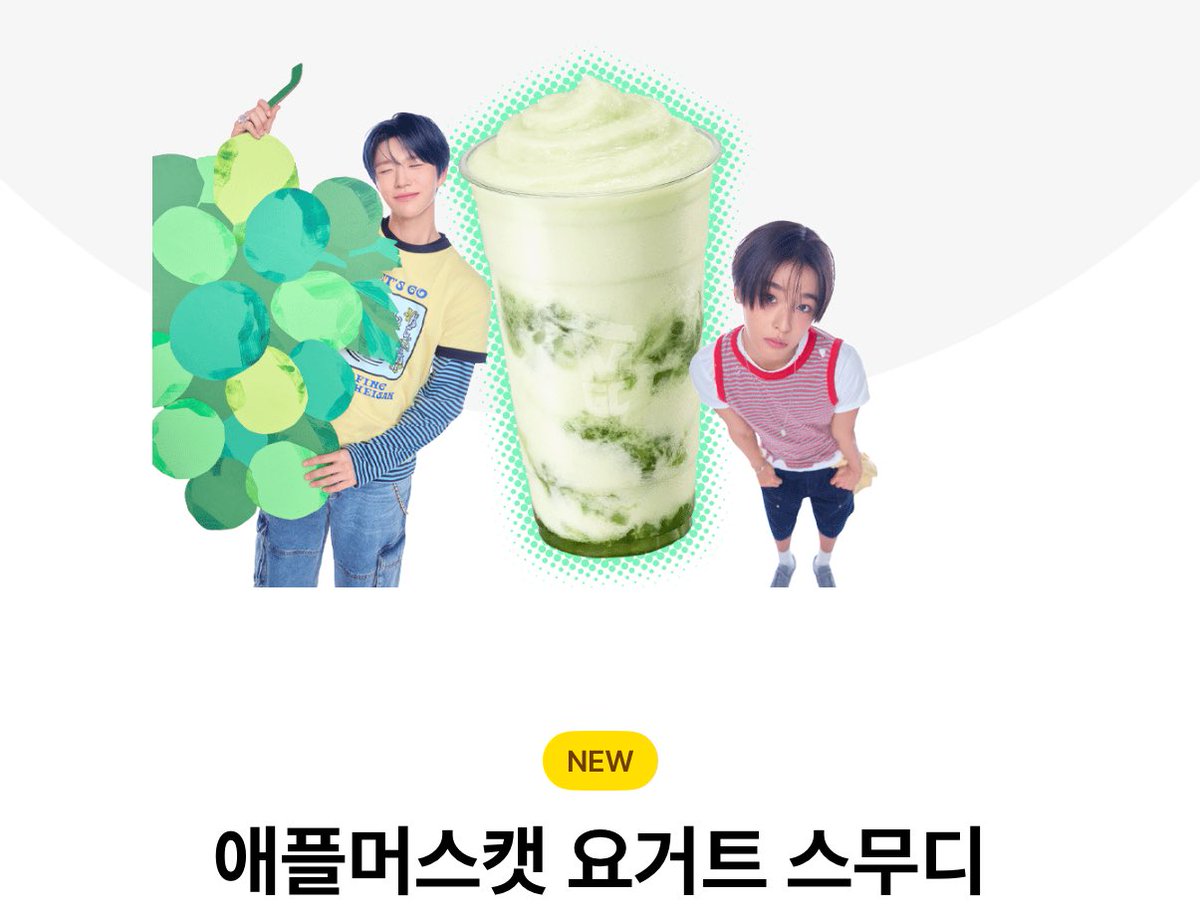 컹쓰옹쓰 tweet media