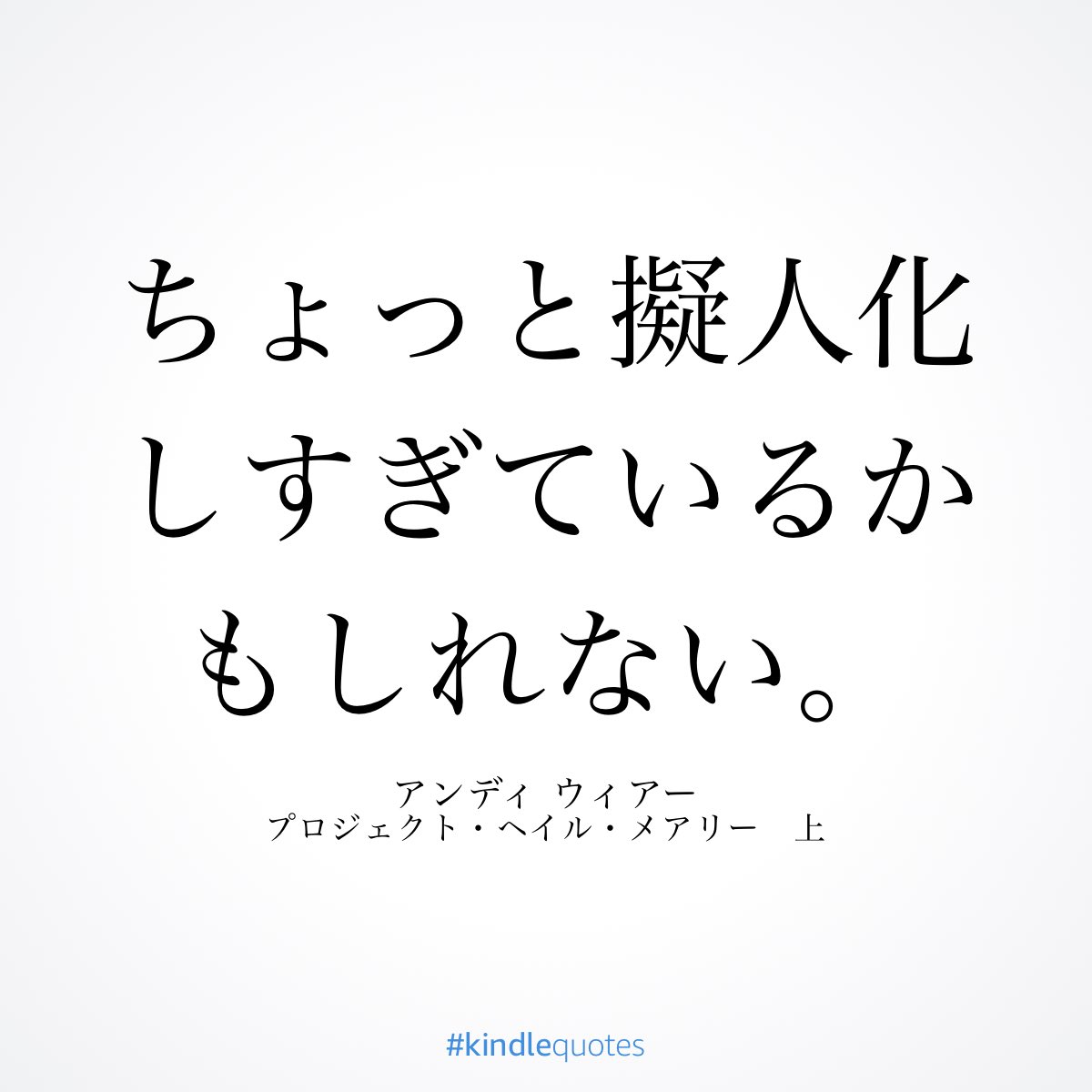モーム・エンペル tweet media