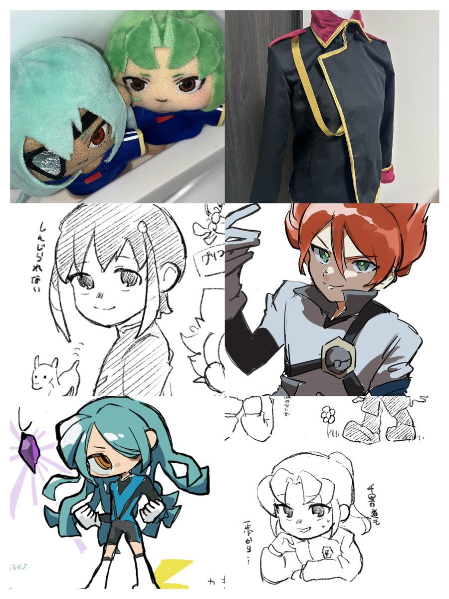 このしろ tweet media