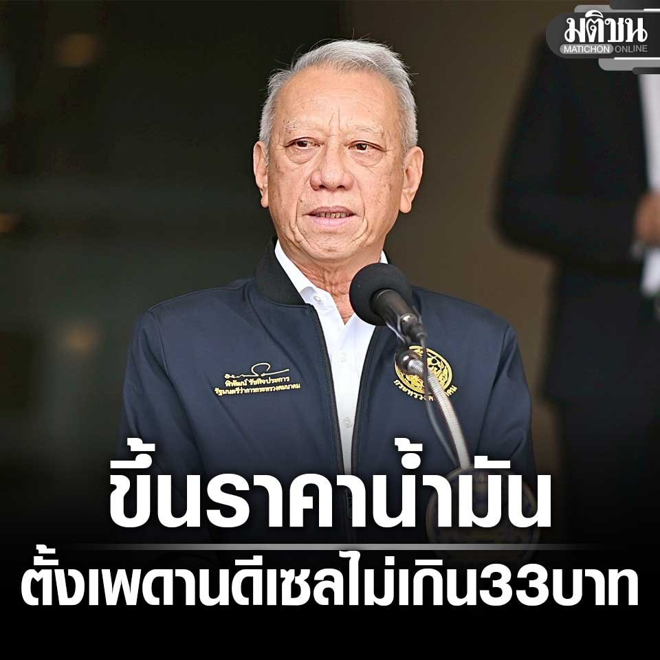 I L❤️VE KINGKONG tweet media