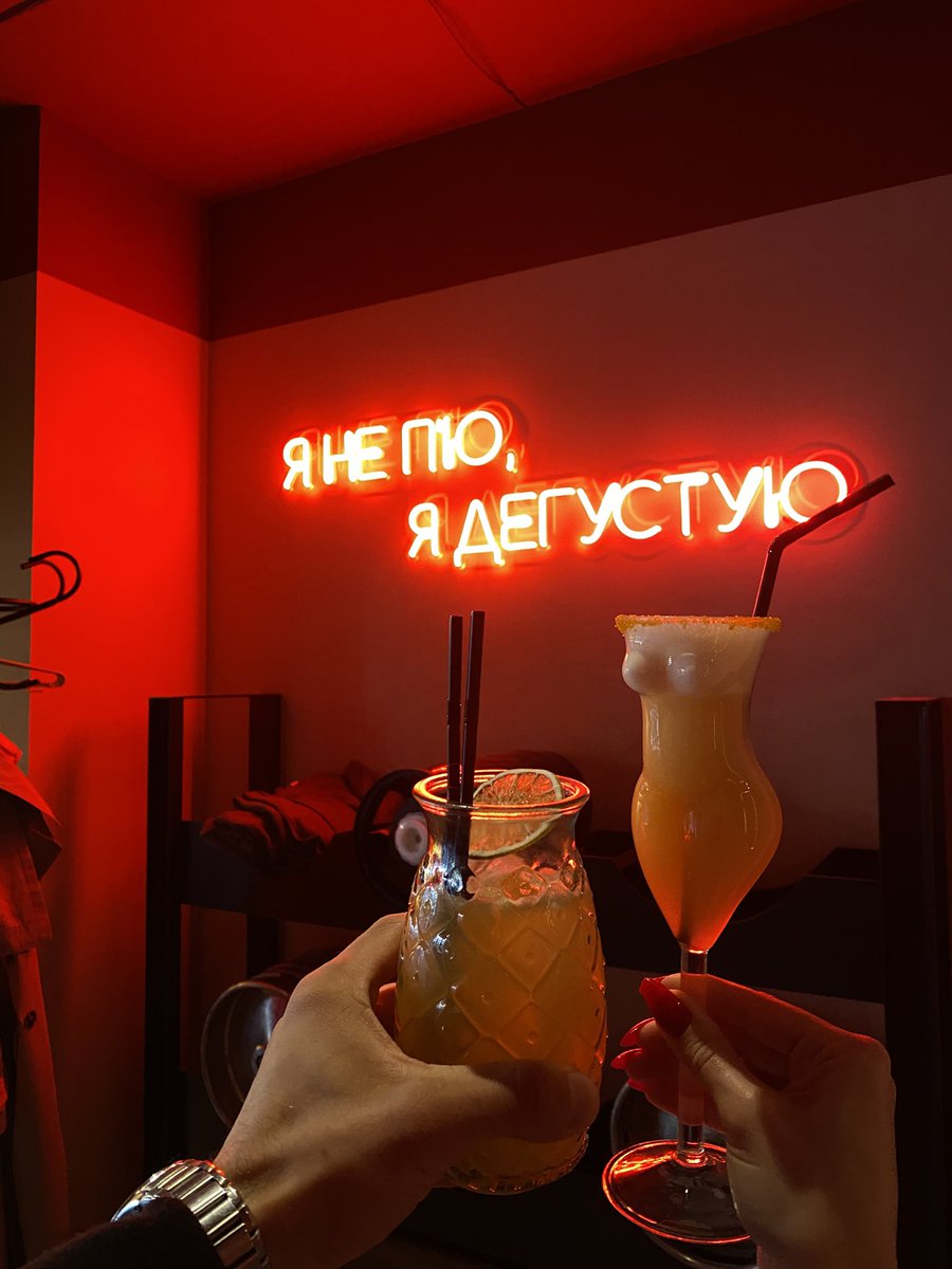 дідько лисий😈 tweet media