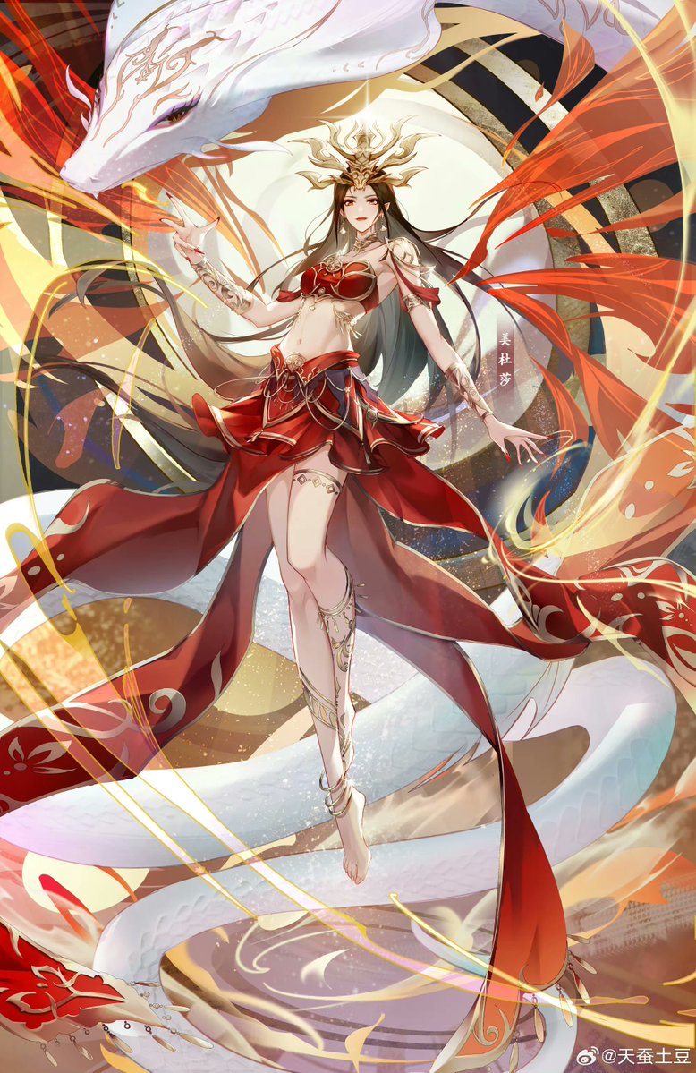 Mysteries tweet media