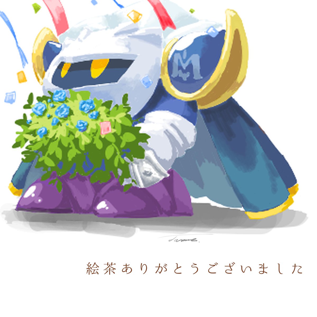 じゃのめ tweet media
