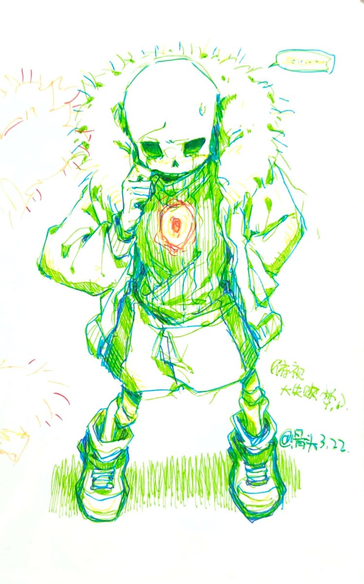 BONE🦴 tweet media
