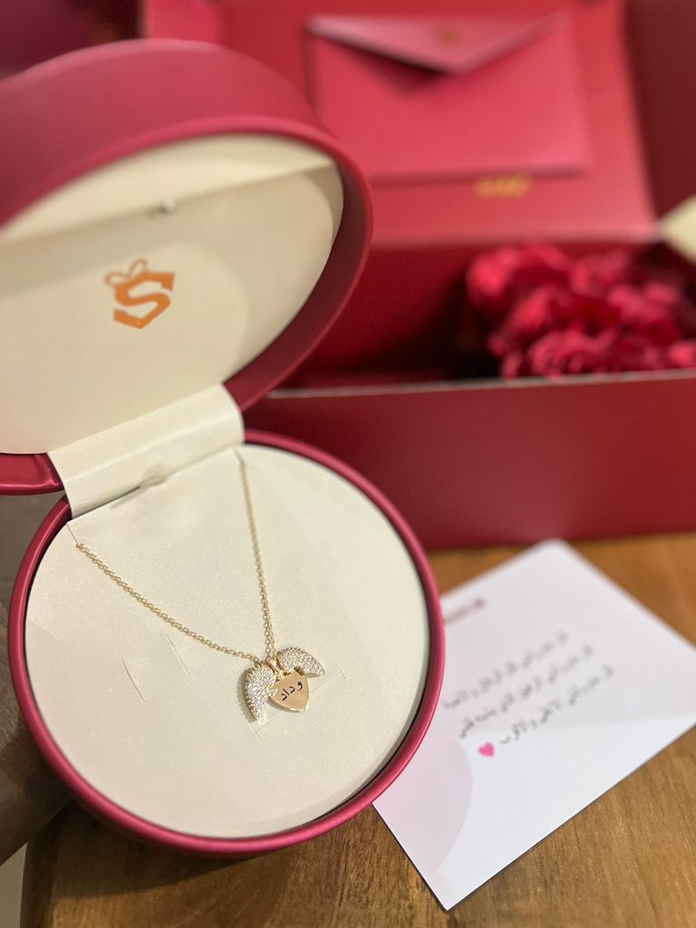 سواركم tweet media