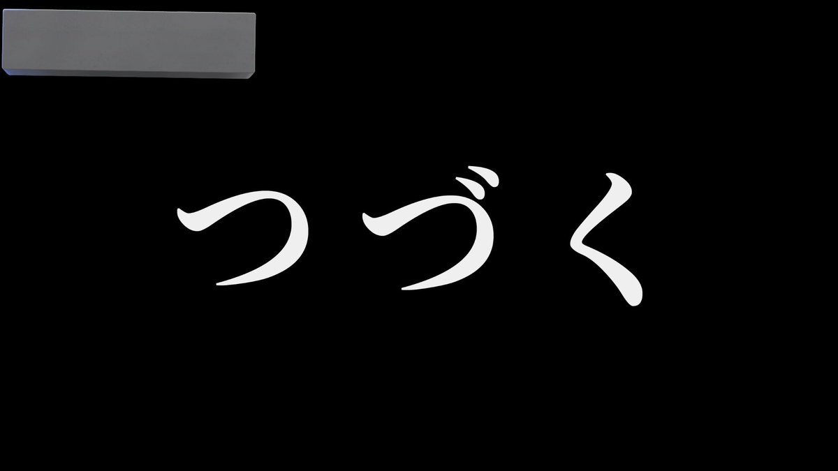 せいたろう tweet media