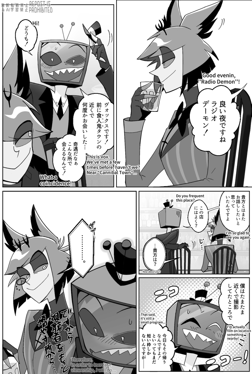 ヤマグリ tweet media