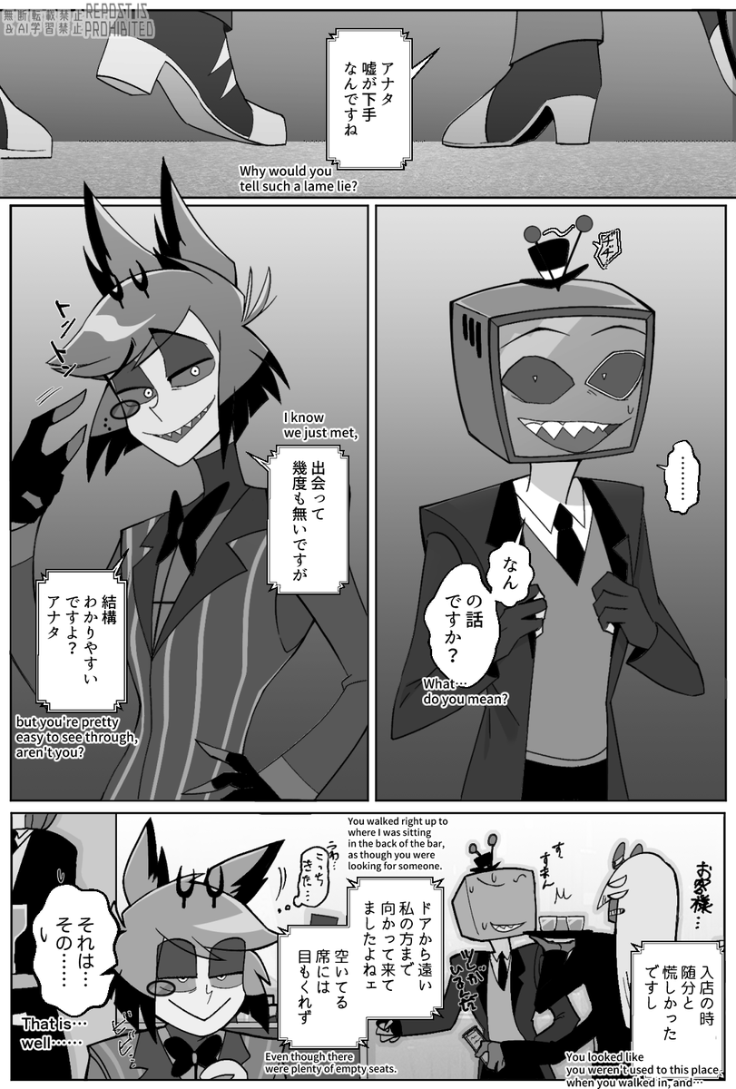 ヤマグリ tweet media