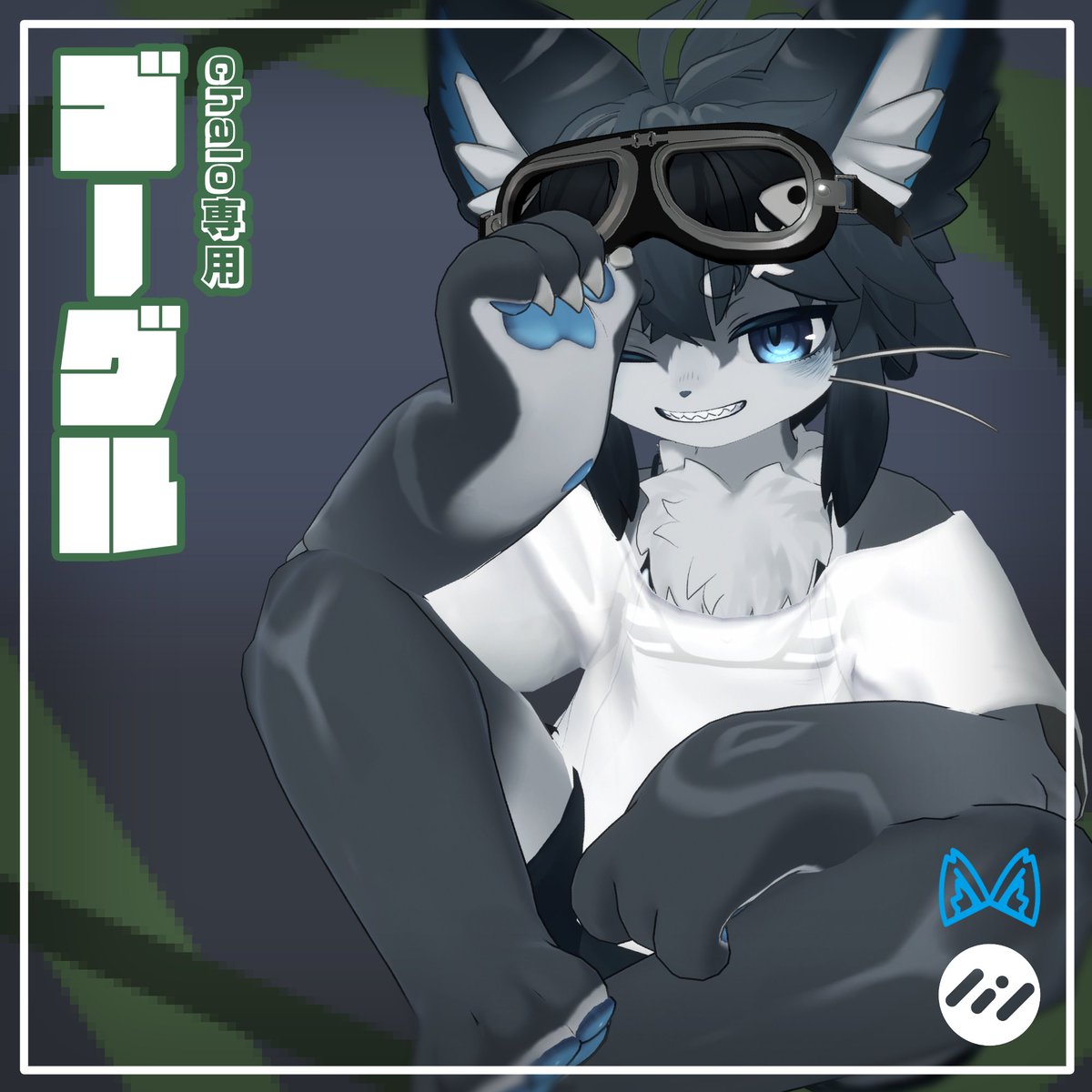 なめこみそしる tweet media