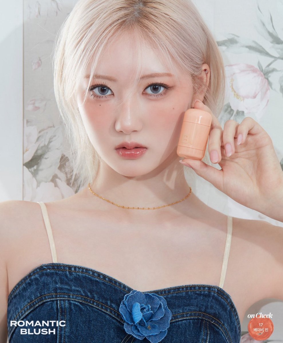 RAMI GLOBAL tweet media